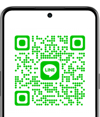 LINEでお問い合わせ